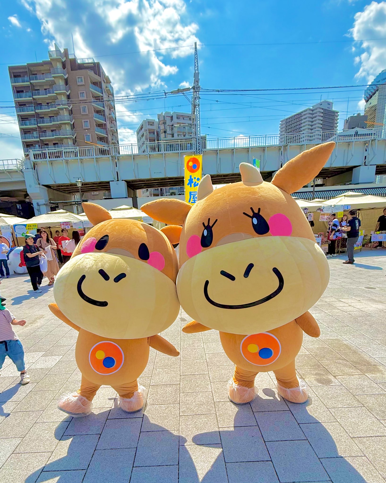 Makki & Yakki